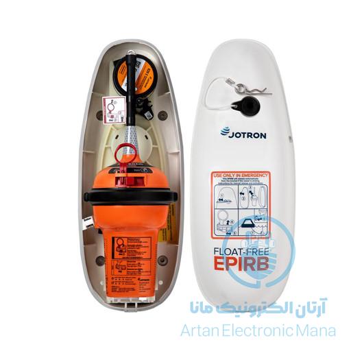 Tron 60AIS with float-free bracket Tron 60AIS with float-free bracket