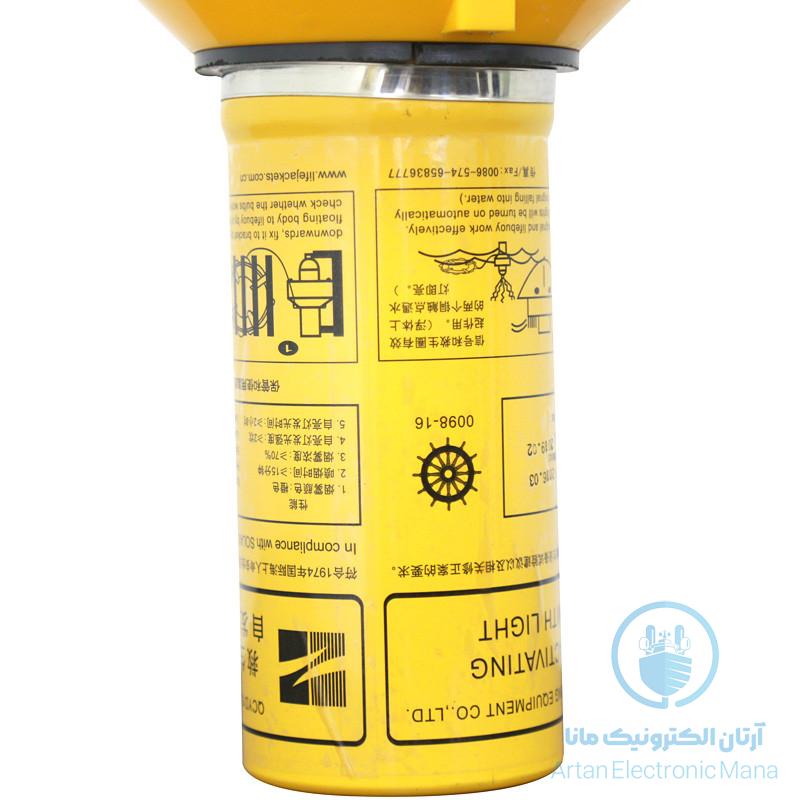 20190625150760296029